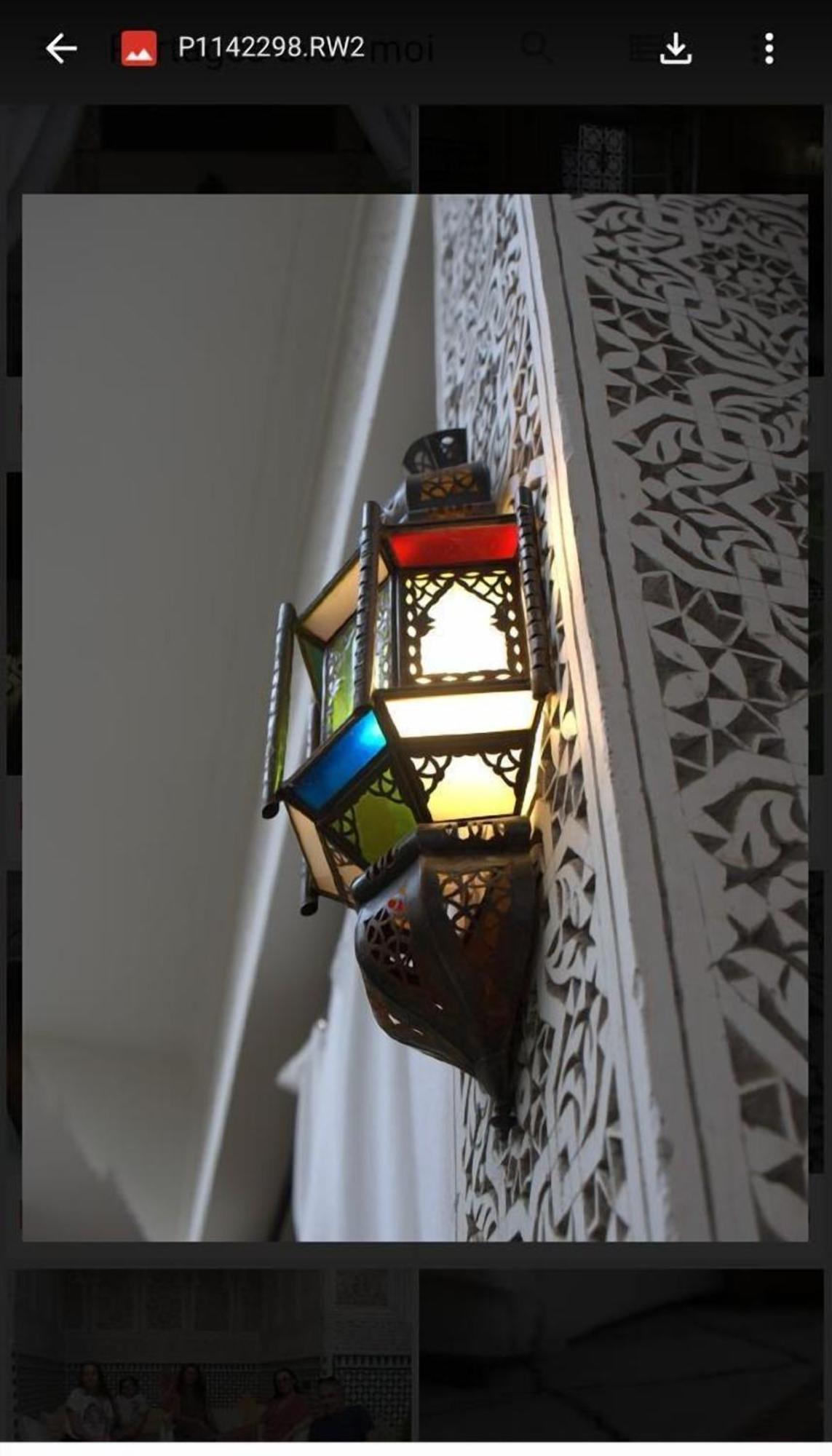 Afous Marrakesh